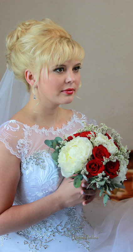 Свадьба - Екатерина Панфилова
