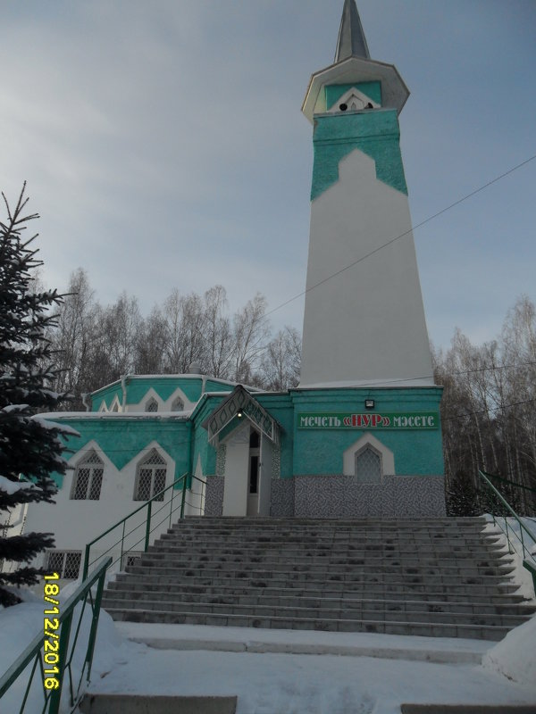 мечеть - РУСЛАН ИЛЬЧИНСКИЙ