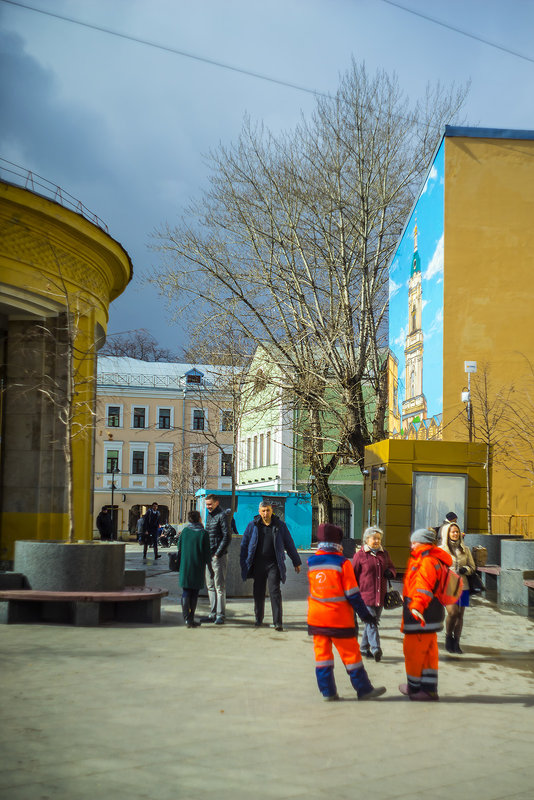 Москва, станция метро Новокузнецкая - Игорь Герман