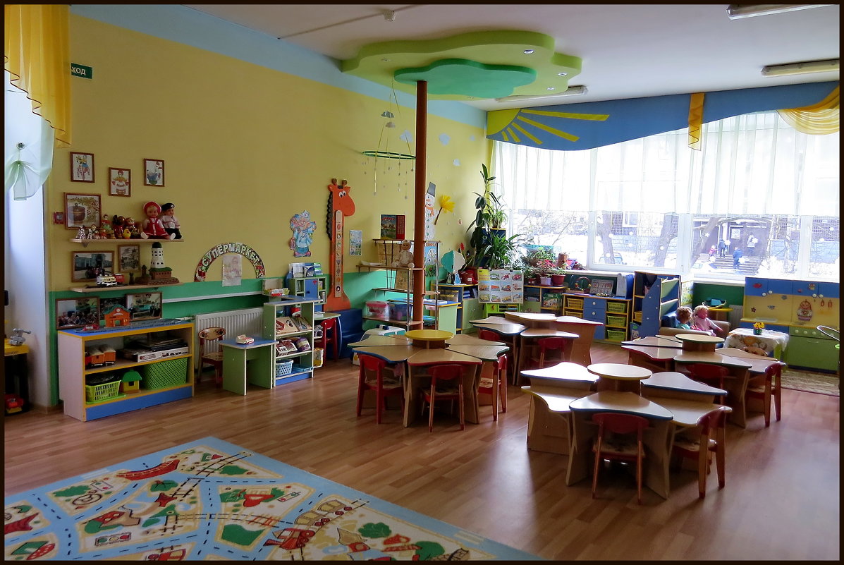 Наш любимый детский сад - Светлана Петошина