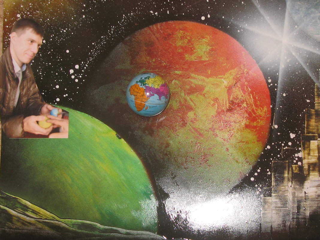 Космический крутоболл из книги Константина Крутенко "Японский крутоболл-1" - Алекс Аро Аро