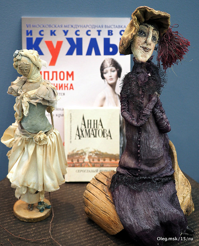 поэзия,вдохновение,куклы - Олег Лукьянов