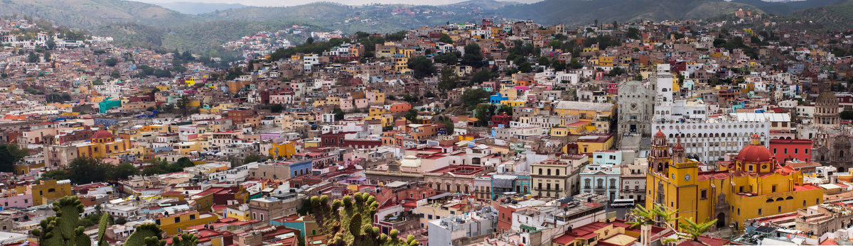 панорама города Гуанахуато - Светлана Гусельникова