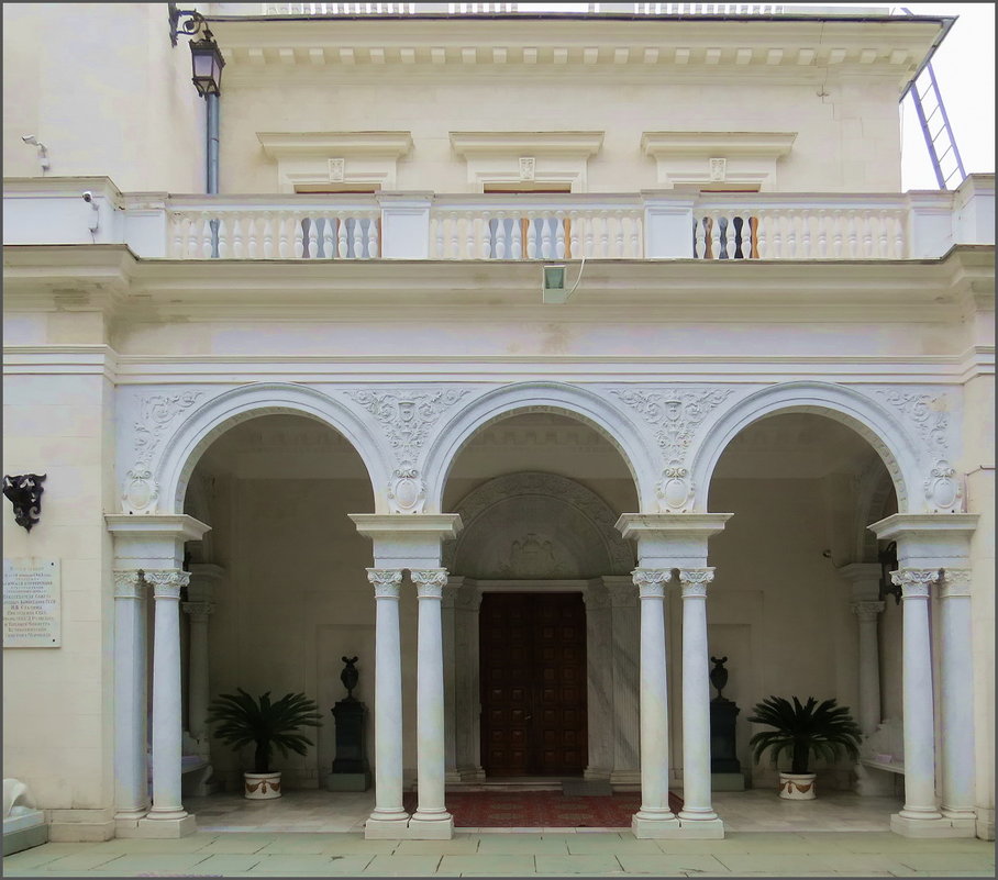 Ливадийский дворец: вход в музей - Ирина Лушагина