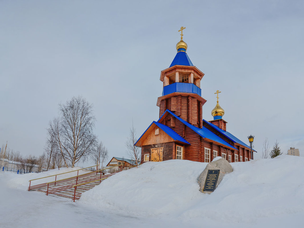 Церковь - Алексей Тупицын