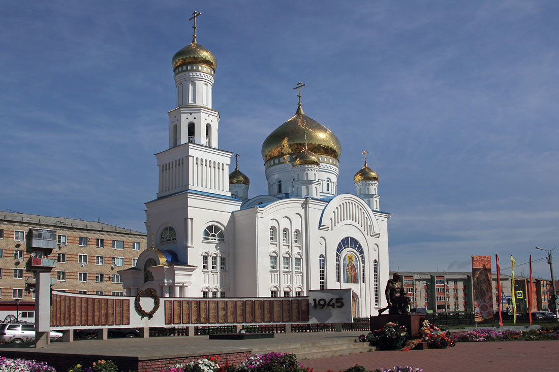 Вечный Огонь и Воскресенский собор. Краснослободск. Мордовия - MILAV V