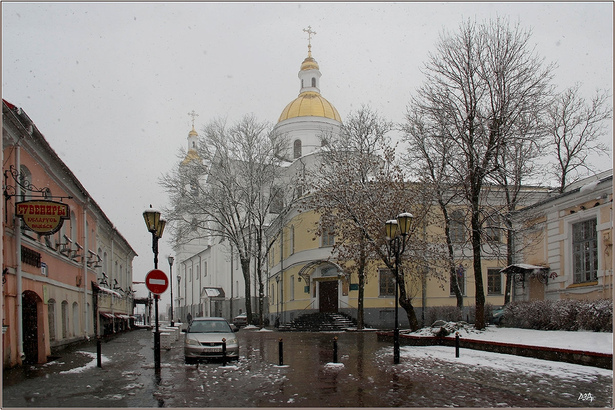 *** - Роланд Дубровский