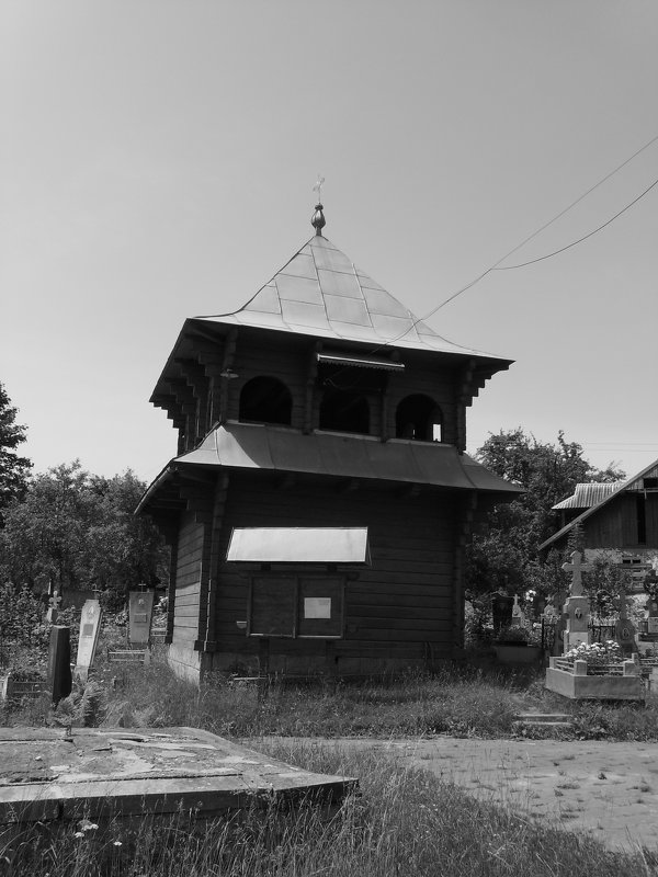 Деревянная  звонница  в   Яремче - Андрей  Васильевич Коляскин