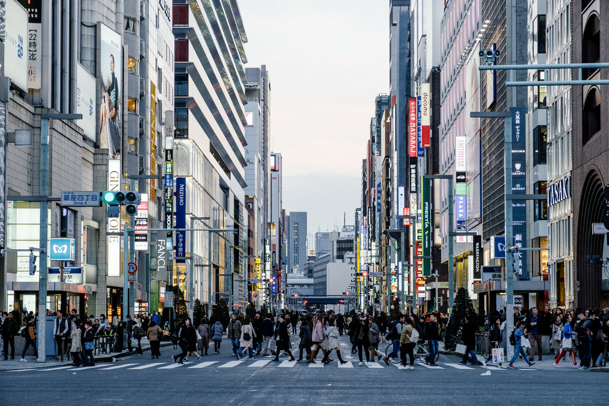 Ginza - Станислав Маун