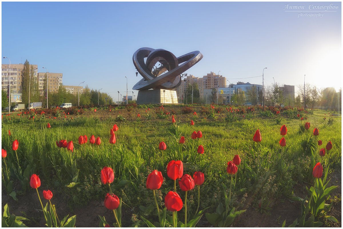 Ритм утра - Волгодонск! - Антон Сологубов