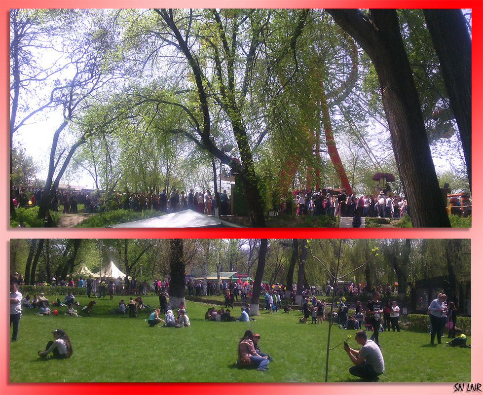 Первого мая в парке "Первое мая" в Луганске собрался, наверное, весь город - Наталья (ShadeNataly) Мельник
