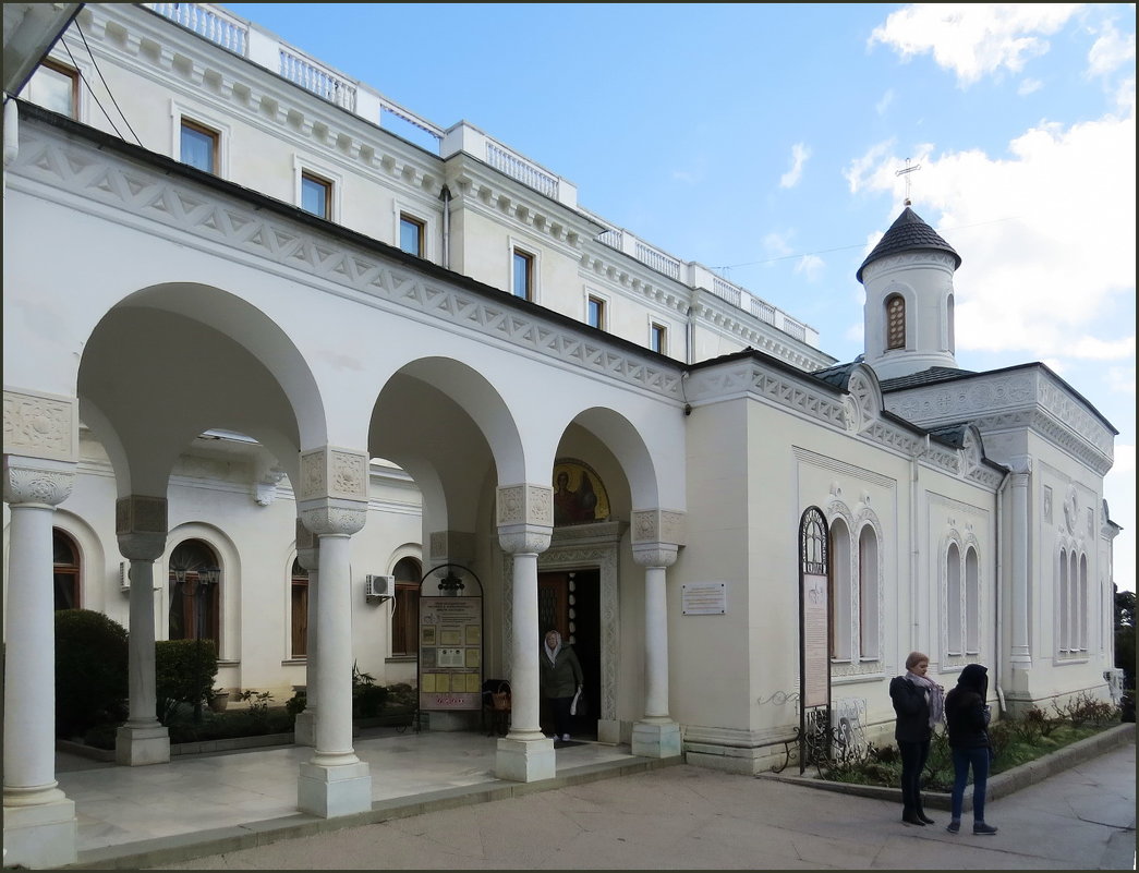 Крестовоздвиженская церковь в Ливадии - Ирина Лушагина