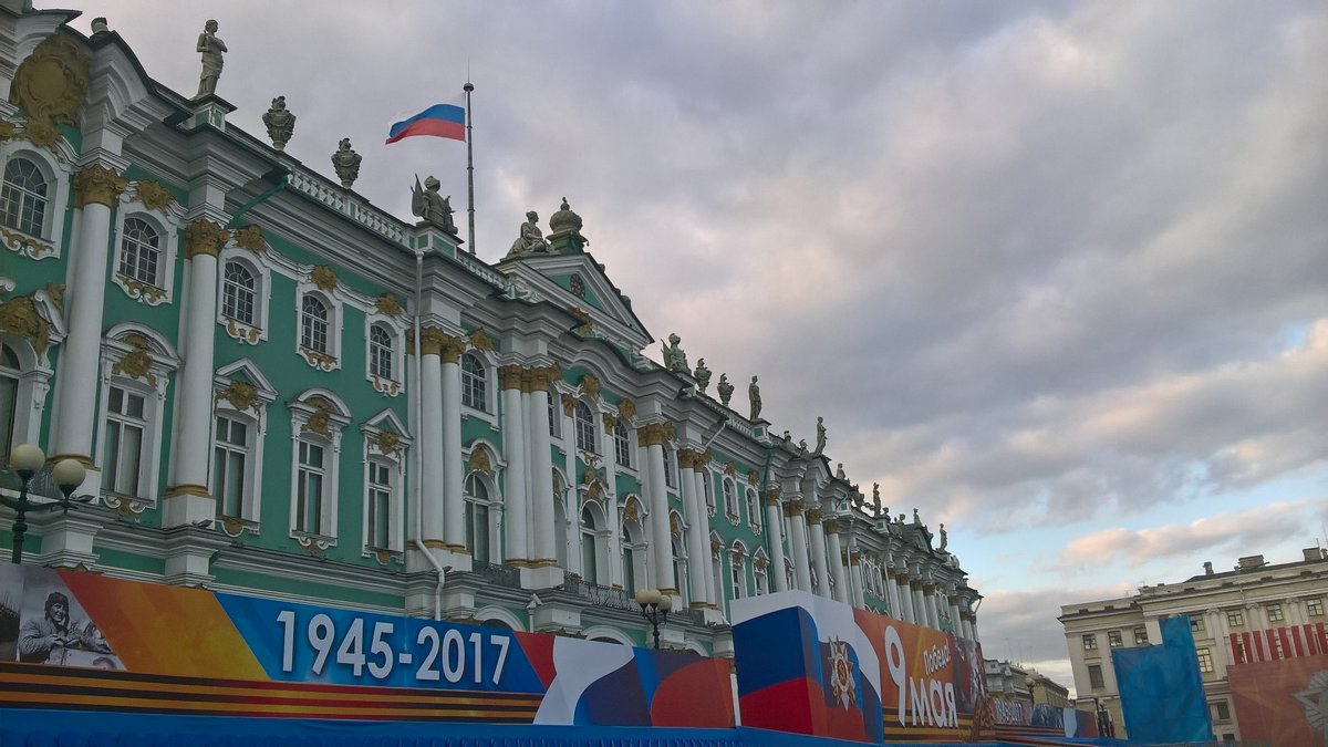 День Победы - Митя Дмитрий Митя