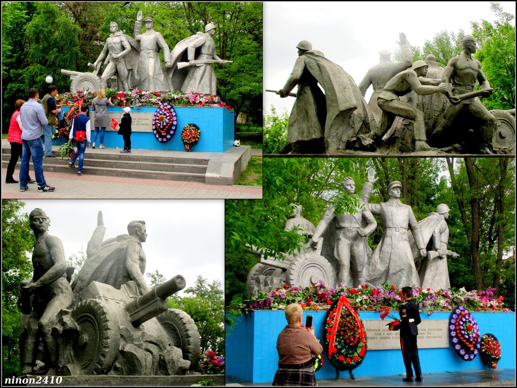 9 Мая 2017 года. Памятник артиллеристам - Нина Бутко