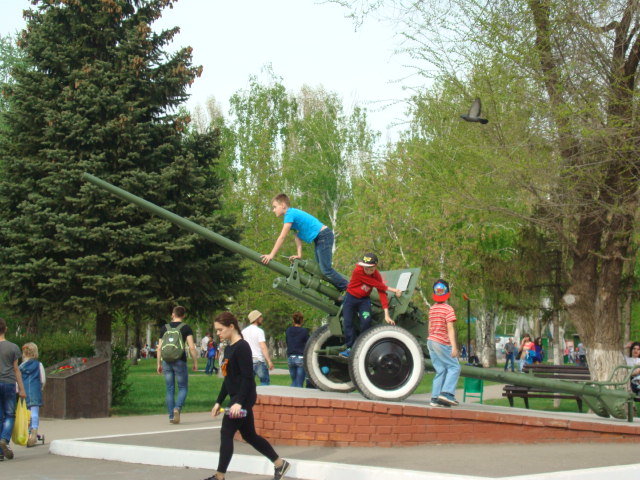 В парке Победы - марина ковшова 