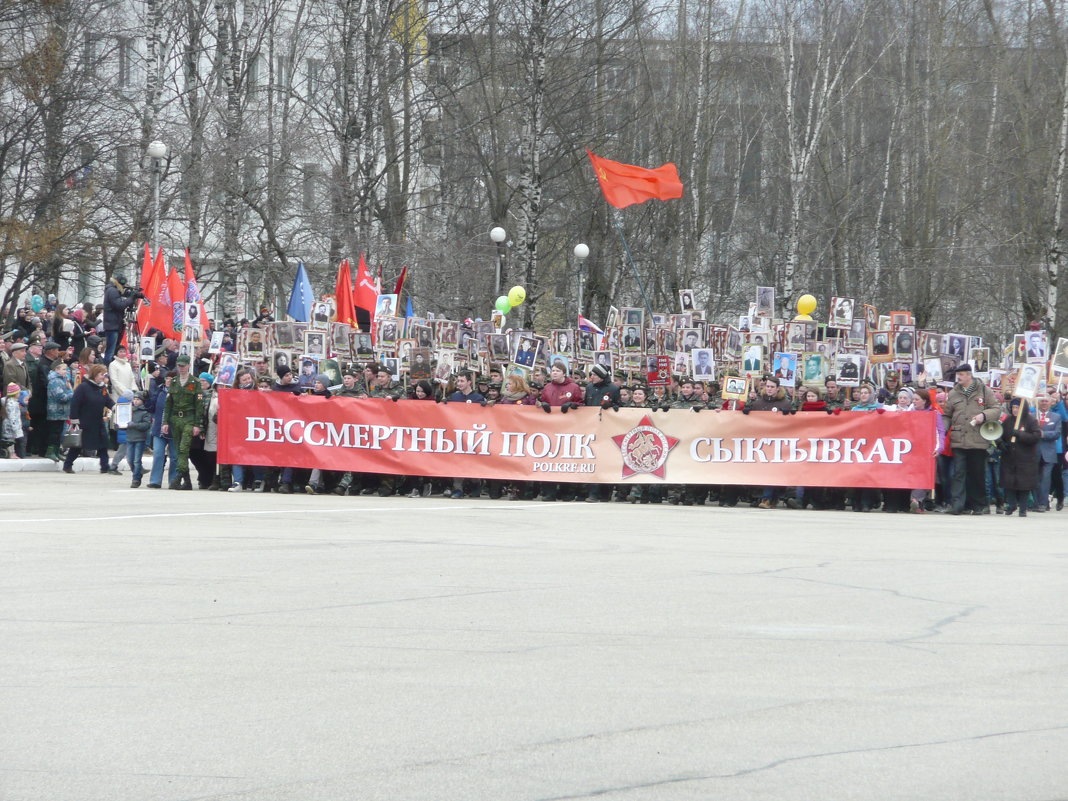 Наш "Бессмертный полк" - Виктор 