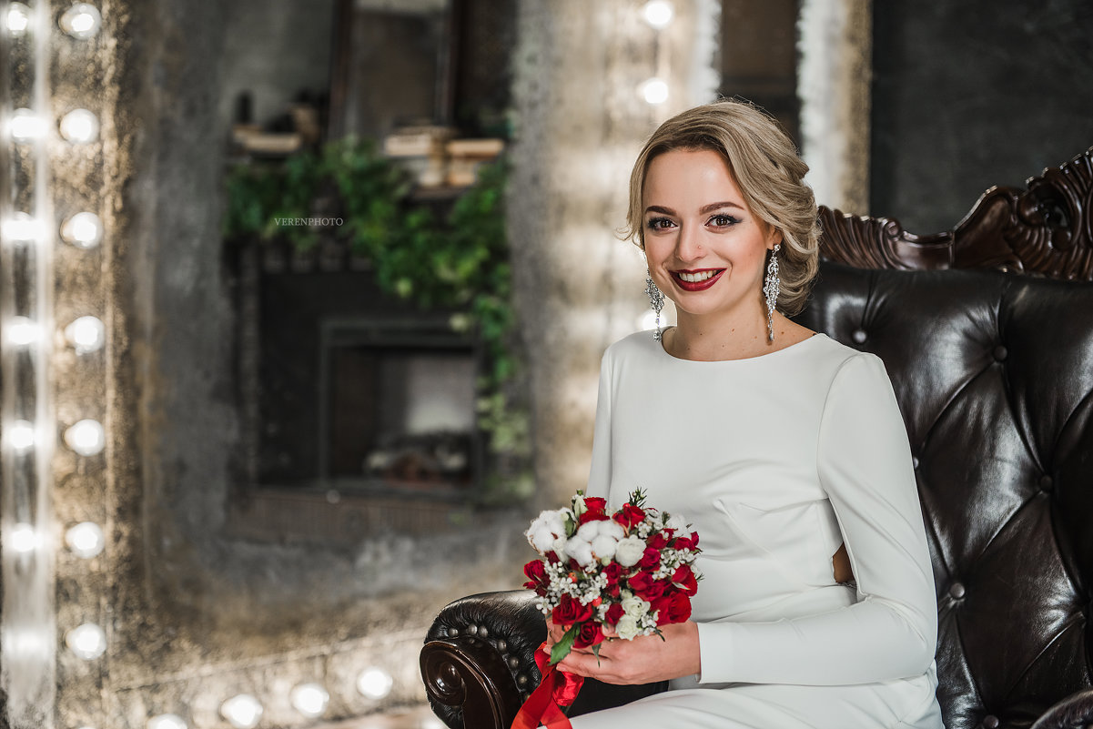 Невеста Евгения - Надежда Веренчук