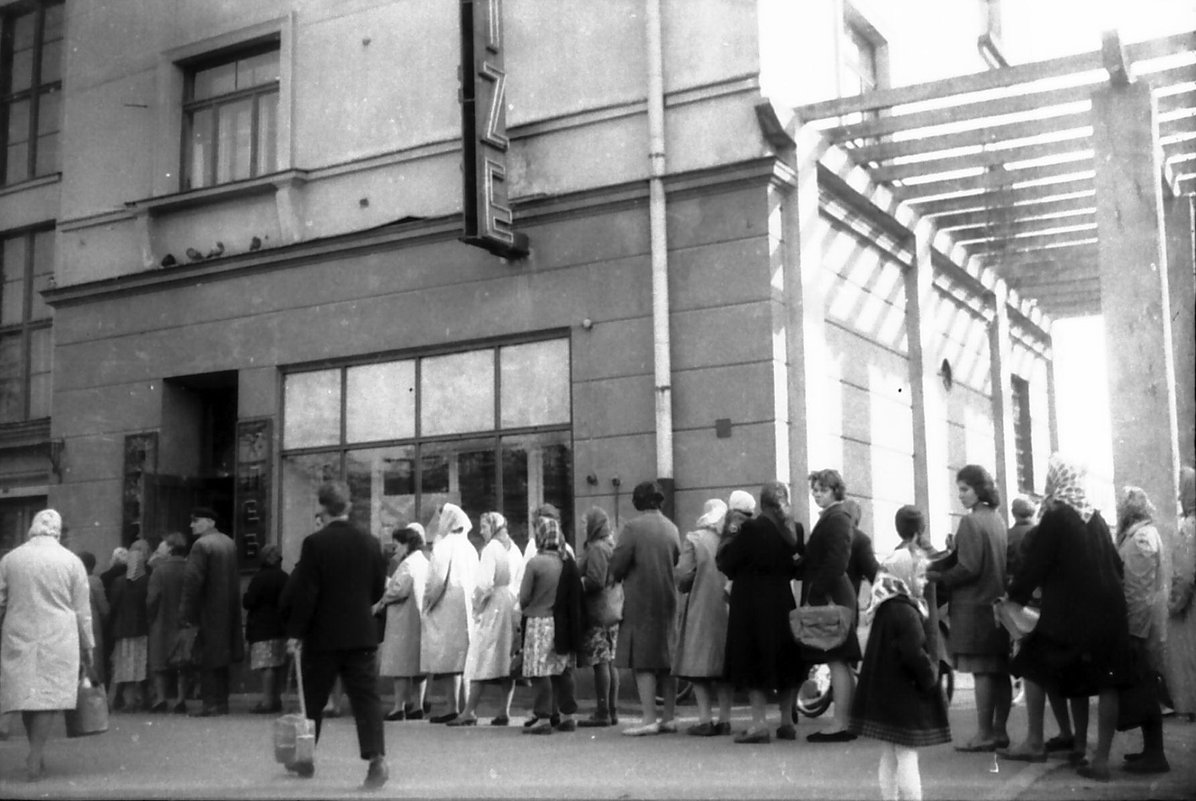 1964-й.Центр. г.Елгава,Латвия - Иволий Щёголев