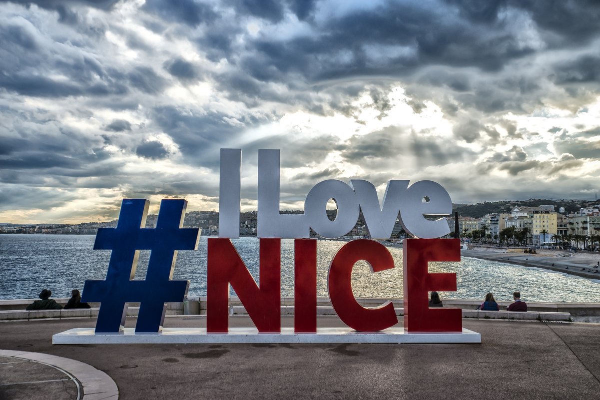 I LOVE NICE - Dmitry Ozersky