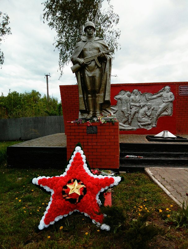 Памятник солдату,в с.Дунайка,Белгородской области. - Сергей Морозов