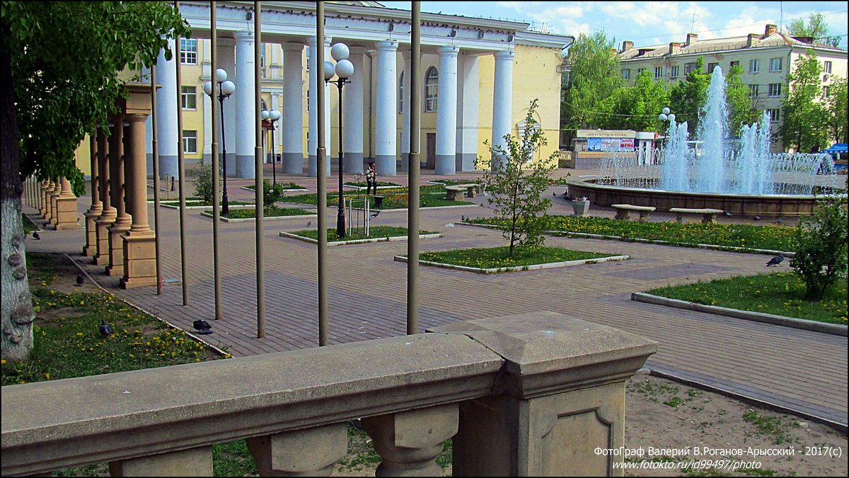 ВЛАДИМИР ПРОВИНЦИАЛЬНЫЙ - Валерий Викторович РОГАНОВ-АРЫССКИЙ