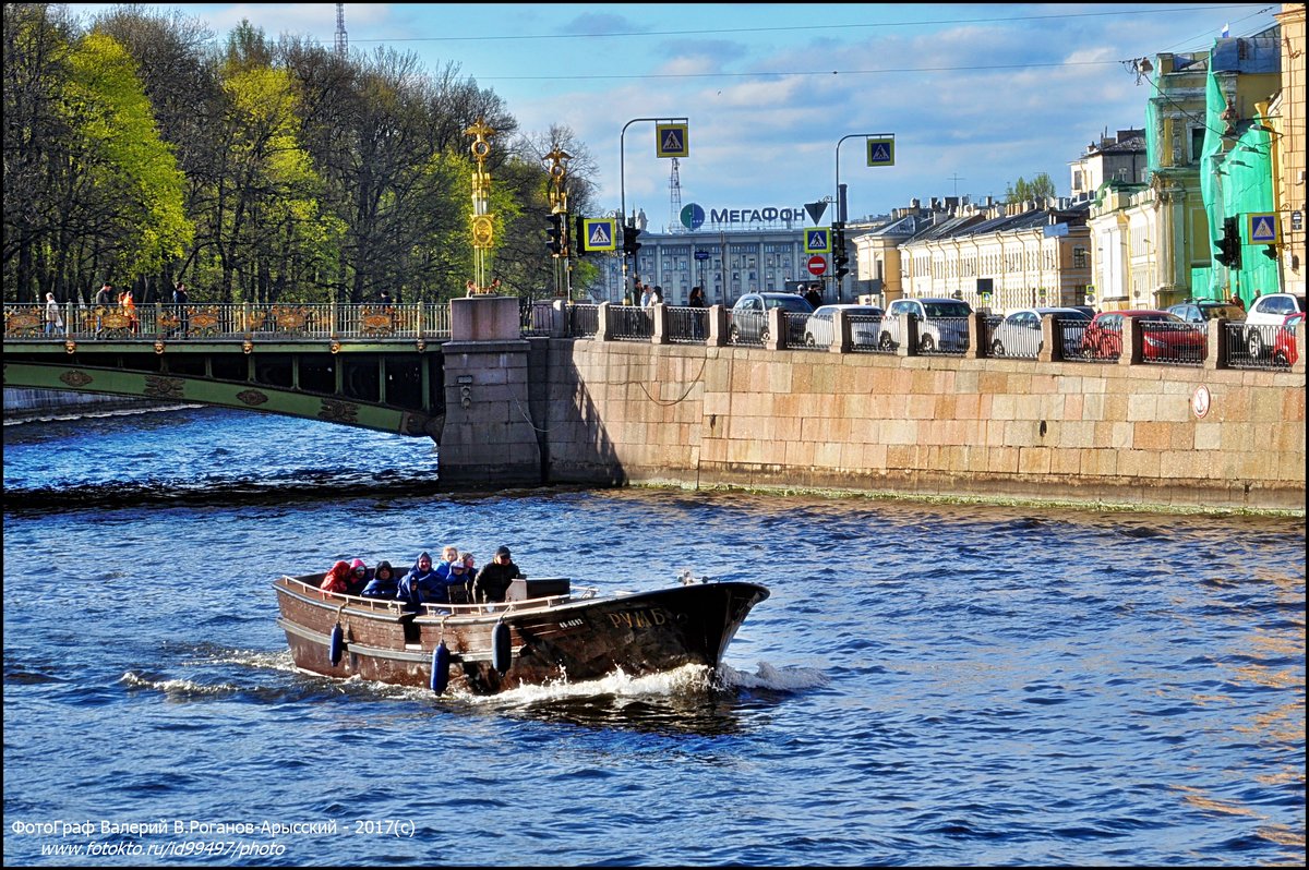 ТРИ ДНЯ В ПЕТЕРБУРГЕ - Валерий Викторович РОГАНОВ-АРЫССКИЙ