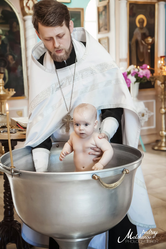Крещение Максика - Андрей Молчанов