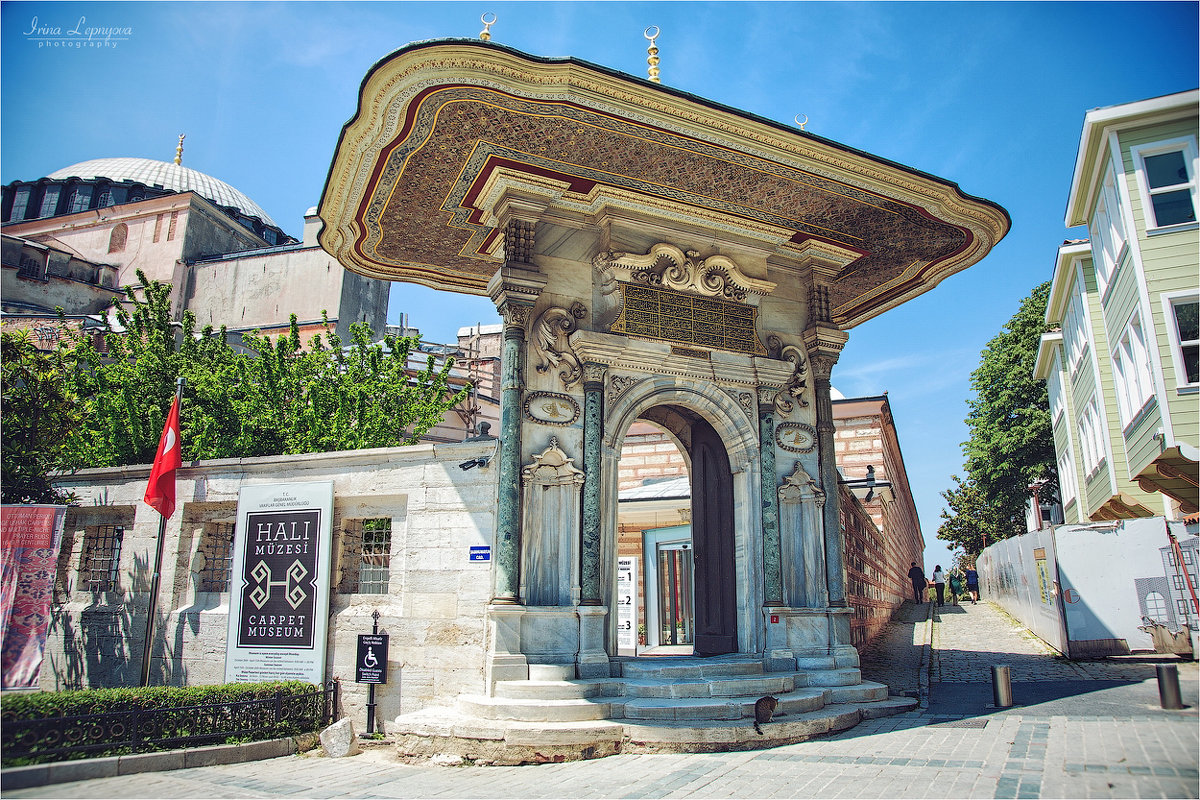 Музей ковров в Стамбуле - Ирина Лепнёва