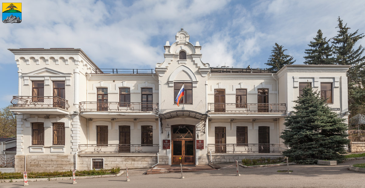 Пятигорск. Ставропольский краевой суд - Постоянная сессия на Кавказских Минеральных Водах - Алексей Шаповалов Стерх