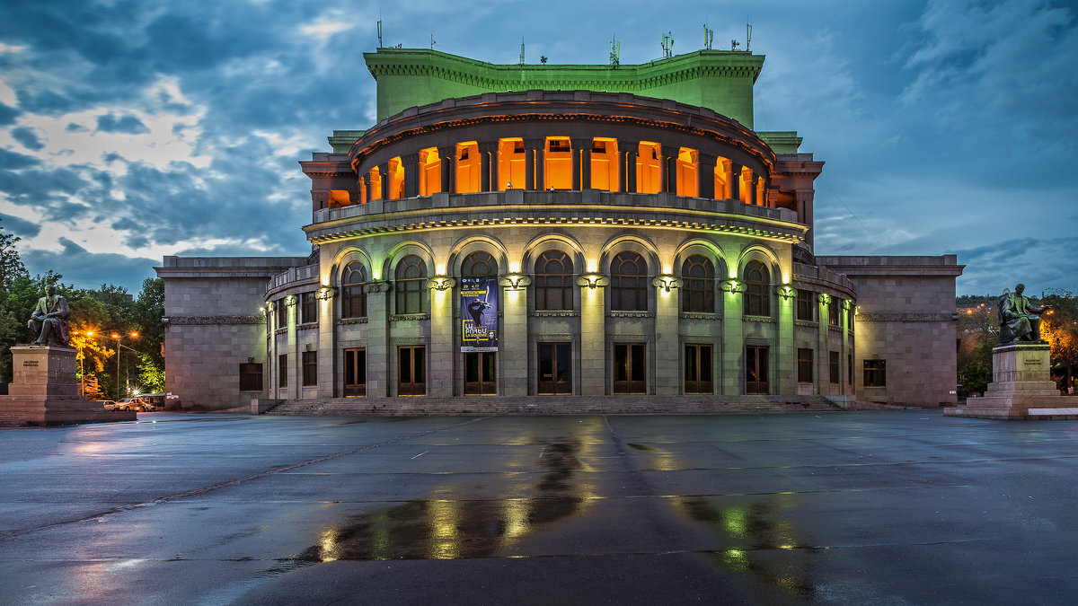 Армения. Ереван. Оперный театр (2) - Борис Гольдберг