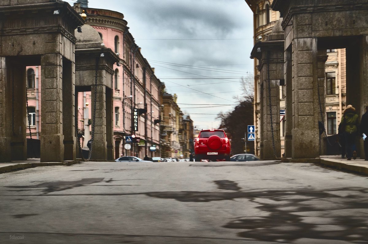 Красный автомобиль - Константин Бобинский