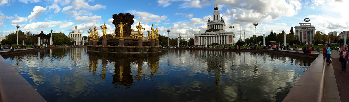 Дружба народов. - Саша Бабаев