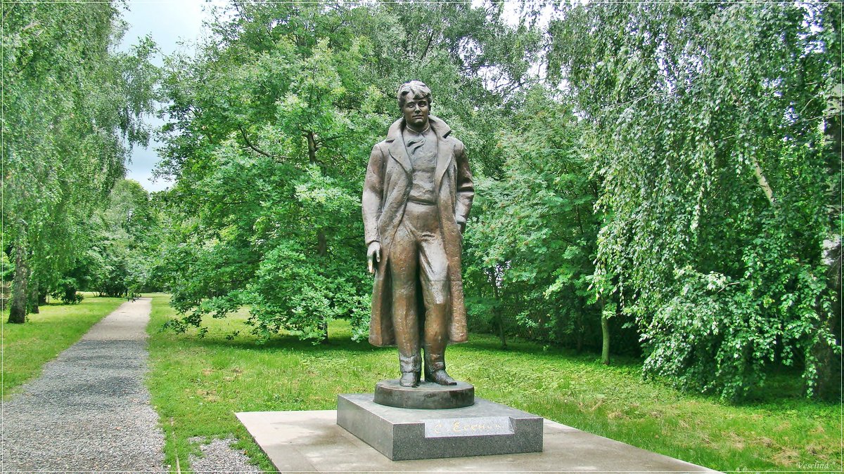 Памятник Сергею Есенину - Veselina *