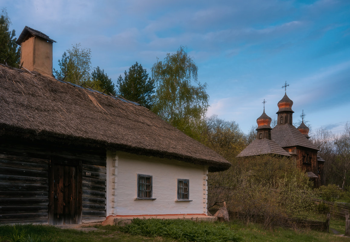 ... - Cлава Украине 