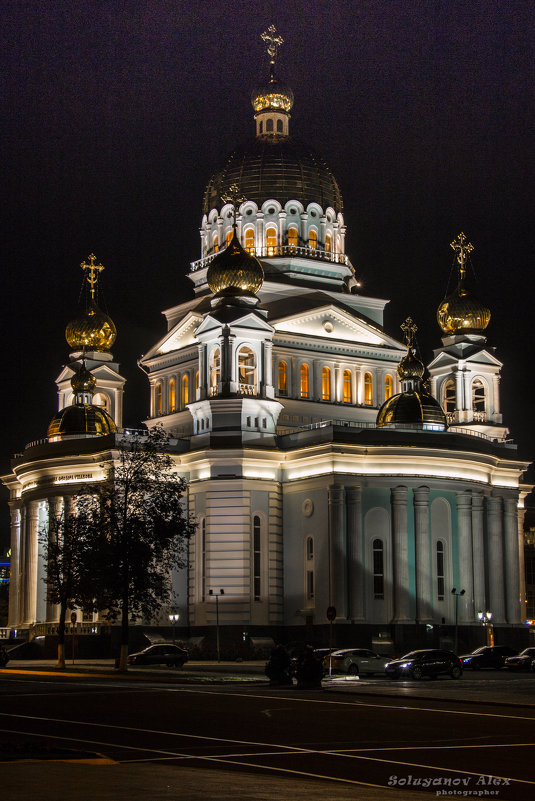 Кафедральный собор - Александр Солуянов