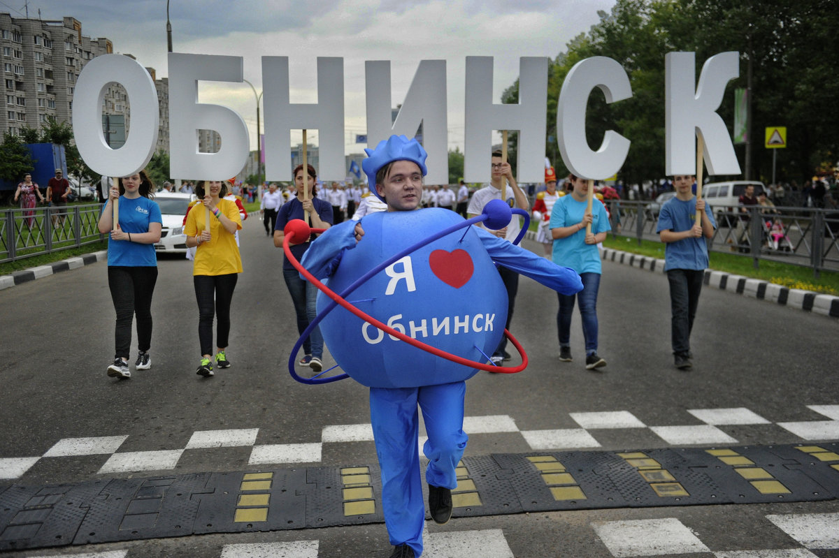 Знакомства Блюсистем Обнинск