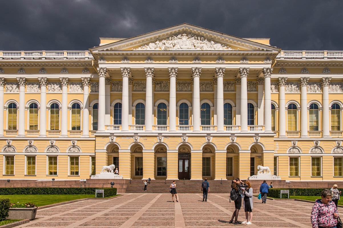 дворцы русского музея