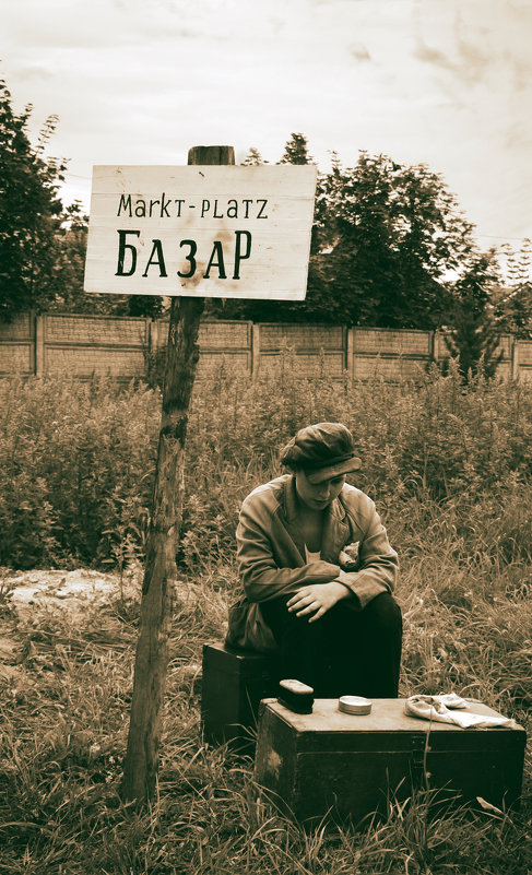 «Память подвига. Июль 1943 года» - Константин Сафронов