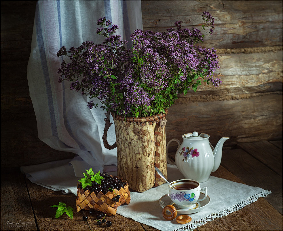 Чай с душицей - Ирина Лепнёва