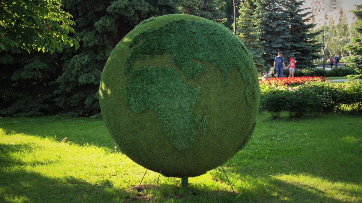 Земной шарик - Дмитрий Фадин