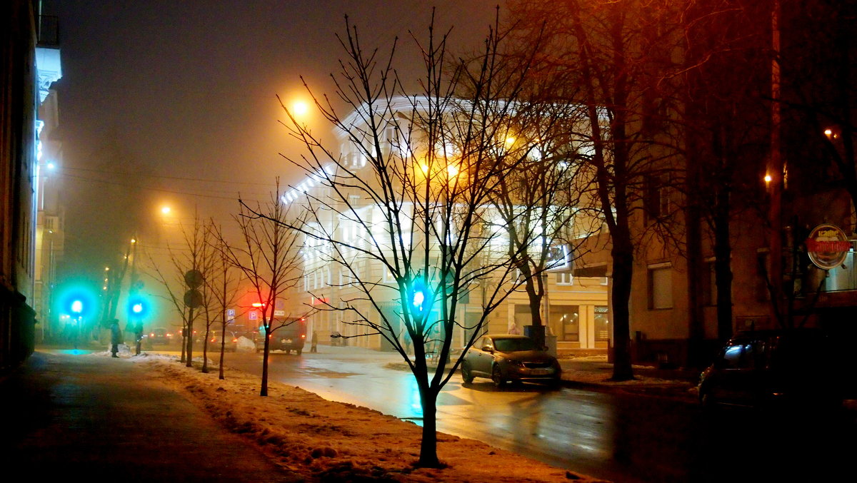 туманный город - Александр Прокудин