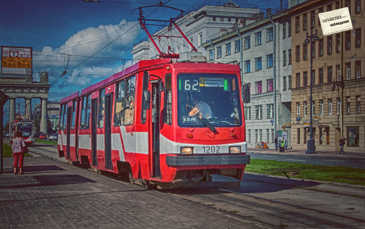 Питерский трамвай - Kalevala .