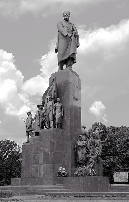 Харьков: Памятник Тарасу Шевченко - Aleks Ben Israel