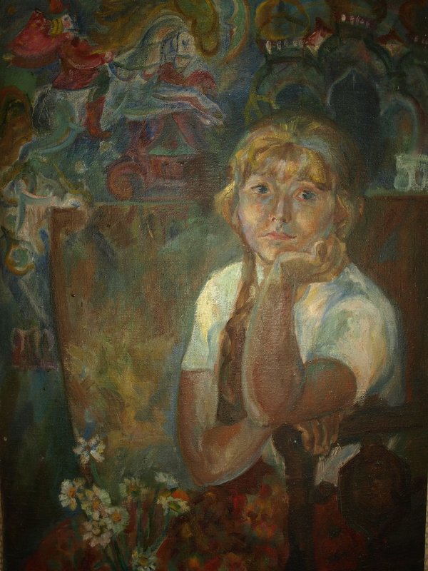 1982 - Ирина 