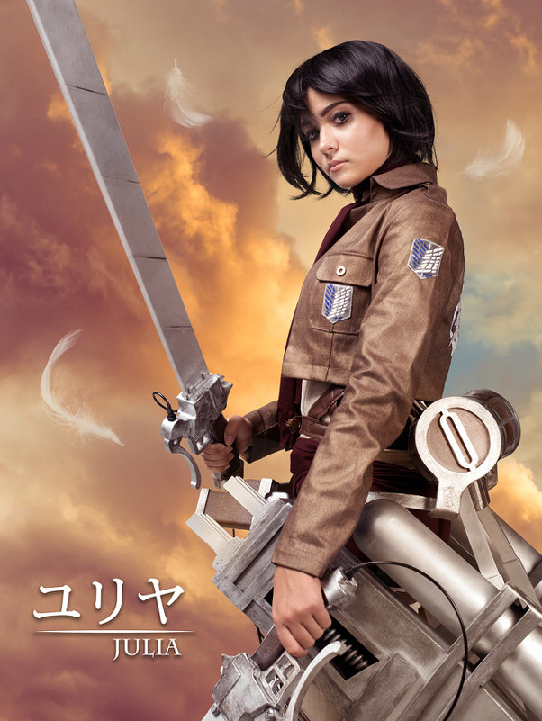 Mikasa - Максим (SIRMAX) Заяц