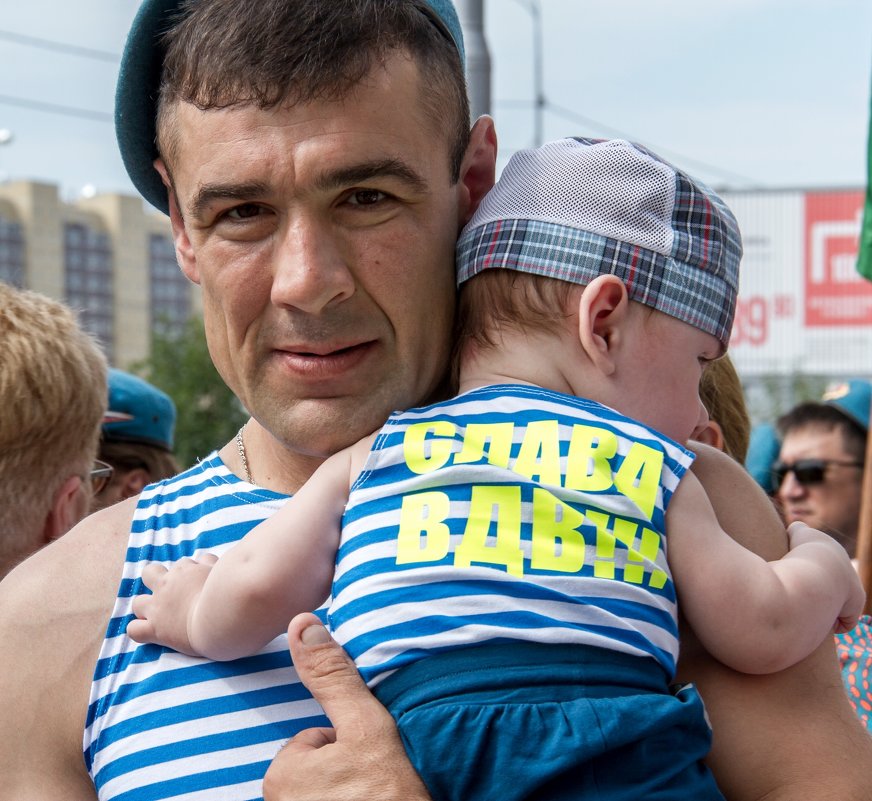 Под надежной защитой отца. - Дмитрий Сиялов