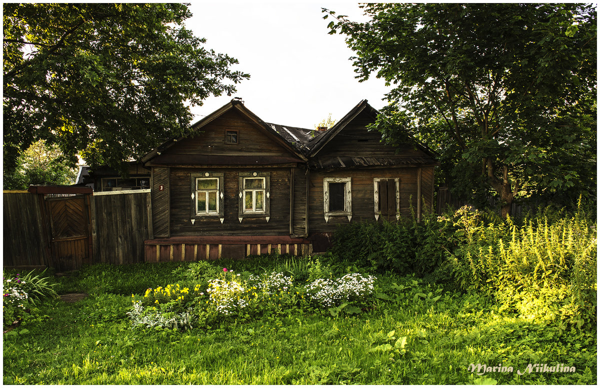 Домик в городе Углич. - Марина Никулина