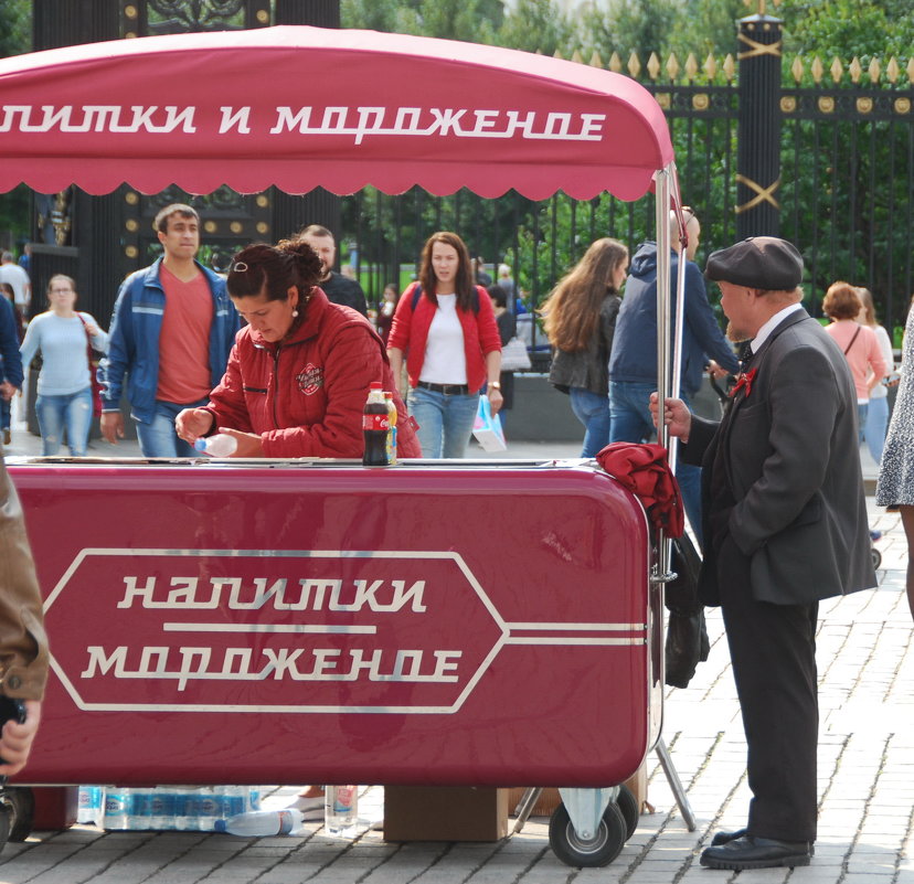 В ПЕРЕРЫВ - Юрий Вовк