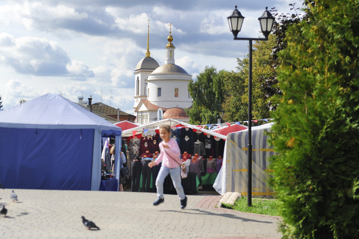 День в городе Боровск - Славик Обнинский