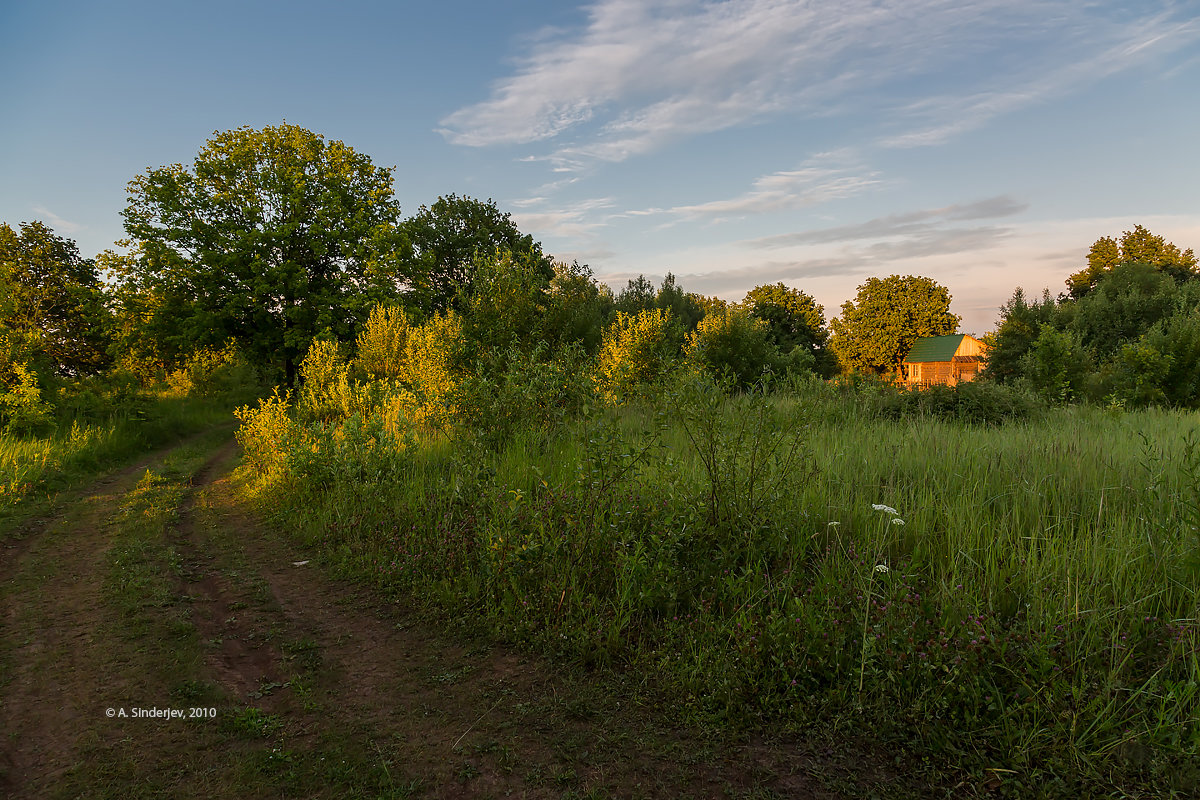 Пейзаж с домом на закате - Александр Синдерёв